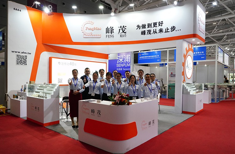 峰茂齒條品牌展會(huì)現(xiàn)場